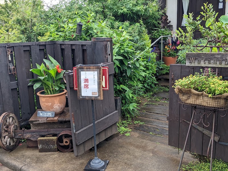 ガーデンカフェ風見鶏