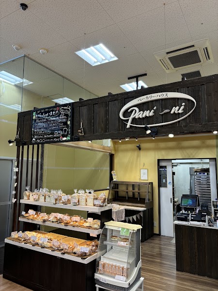 ベーカリーハウス パニーニ